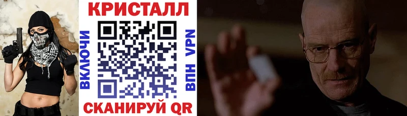 АМФЕТАМИН 97%  Гаджиево 