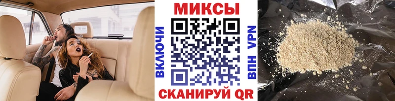 БУТИРАТ GHB  закладка  Гаджиево 