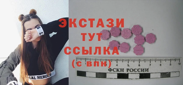мяу мяу мука Ростов