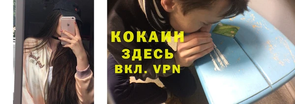 гашиш Алзамай