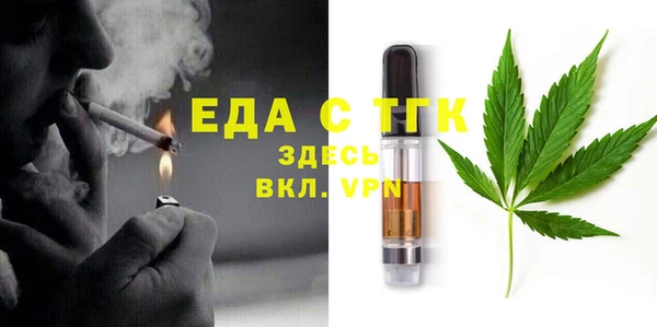 гашиш Алзамай