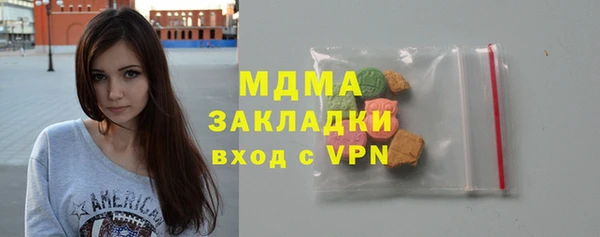 гашиш Алзамай