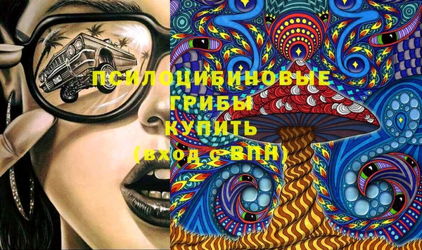 гашиш Алзамай