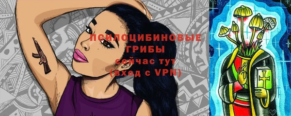 гашиш Алзамай