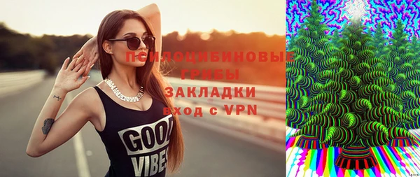 гашиш Алзамай