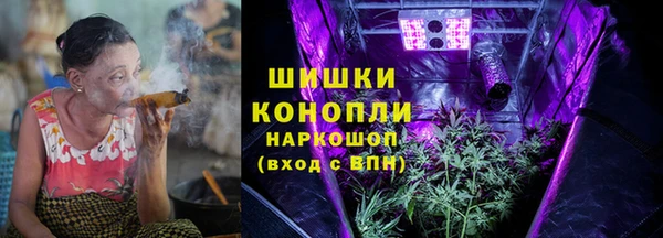 гашиш Алзамай