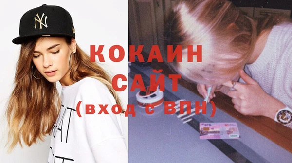 гашиш Алзамай