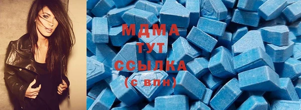 первитин Алексин