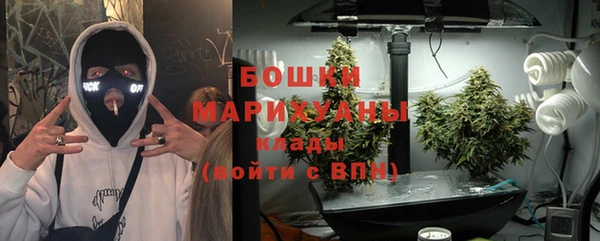 амфетамин Алексеевка