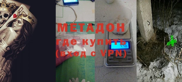 гашиш Алзамай