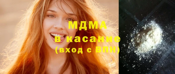 Альфа ПВП Абинск
