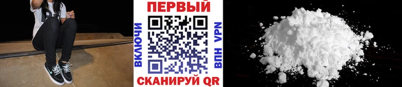 МЕТАМФЕТАМИН витя  Гаджиево 
