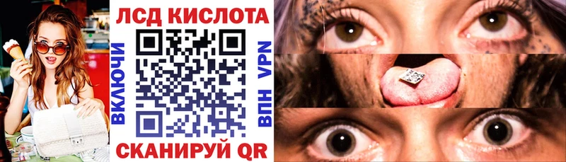 как найти наркотики  Гаджиево  Наркотические марки 1,8мг 